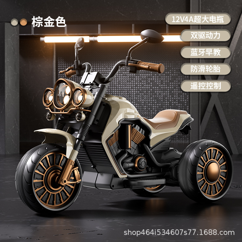 12v brown gold+Bluetooth music+dual driver+remote control