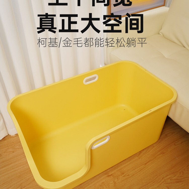 No. 1 Cat Litter Box Giant Huge Fully Open Anti-Splash 82 Extra Large Cat Toilet Maine Coon Doll