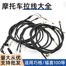 Ħ��܇ǰ��x������̾��m�ù����ɸ�JOG100��ϲ�������T���x܇��