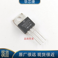 V40100G 全新原装 40A100V肖特基整流二极管 V40100 MBR40100