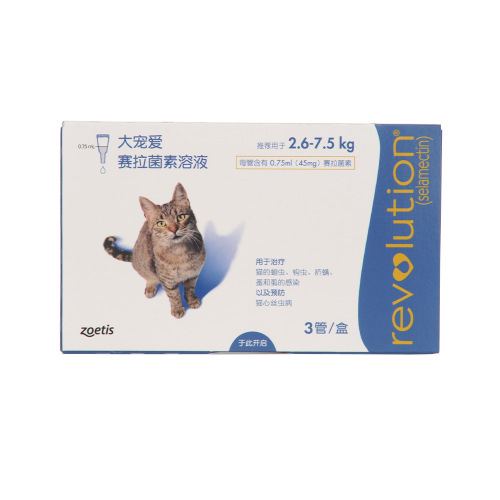 Big Pet Anthelmintic Drops Internal and External Insect Repellent for Cats, Dogs, Fleas, Ear Mites, Roundworms, Adult Cats and Kittens