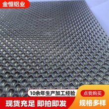 ���ۻ��y�X��0.5mm�p���A���X��0.6mm�����X��܇�l�әCɢ���X��