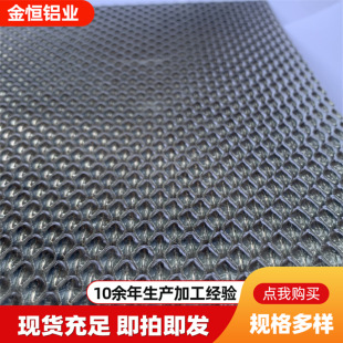 ���ۻ��y�X��0.5mm�p���A���X��0.6mm�����X��܇�l�әCɢ���X��
