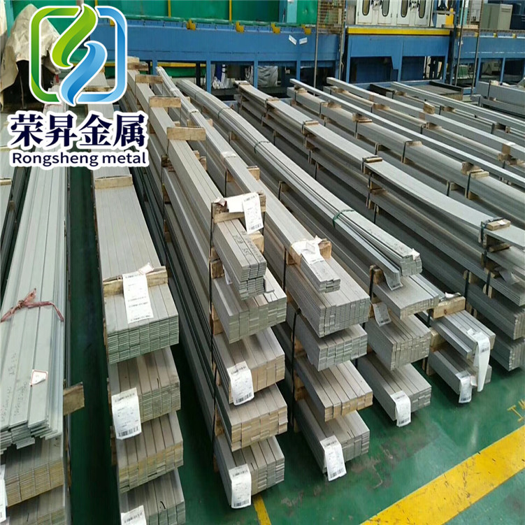 荣昇供应NS3102镍基合金圆棒 NS312圆钢钢板1Crl 5 Ni75Fe8无缝管