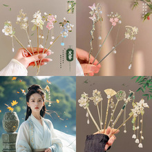 С���߼��в��u���Ӱl͹ź��s���K�l���ճ�ͨ������ʽ�l�O�^�