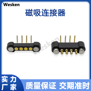 Wesken 4Pin 90&deg;�ۏ������B������ĸ�� �g��2.54mm��������^