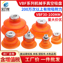 �Cе�����P������P���IVBF-30/40/50/60/80/100PU-18F�������