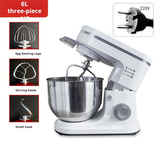 [Export] 8-Liter Multifunctional Chef Machine for Home Use, Dough Mixer, Kneading Machine, Blender, Egg Beater, Meat Grinder