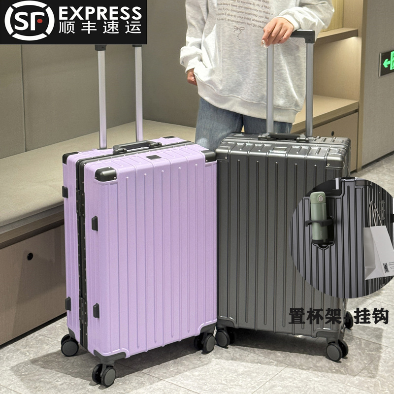 New luggage trolley case student men's and women's universal wheel multifunctional suitcase password durable large capacity hard case New luggage trolley case student men's and women's universal wheel multifunctional suitcase password durable large capacity hard case
