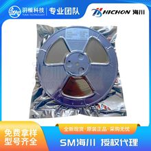 ����SM5212EM ��ƬESOP8 �����ѹ4~6V ����﮵�ع���оƬ