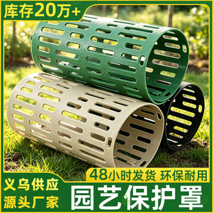 �羳�@��ֲ����o�־G���o�����{��ƴ�ӽM���ט�ɱ��o���o��Ƭ