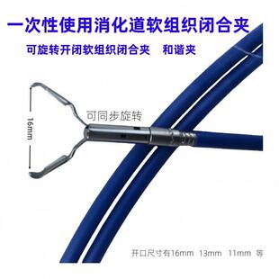 θ�c�R������һ����ʹ�ÿ����D�؏��_�]ܛ�M���]�ϊAֹѪ�A