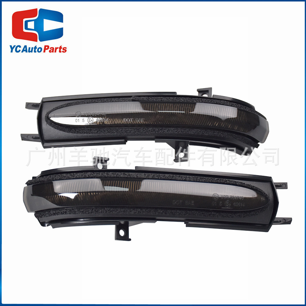 Para Honda Civic Accord Modificación Espejo retrovisor LED Lámpara de dirección de flujo de agua Lámpara de espejo retrovisor