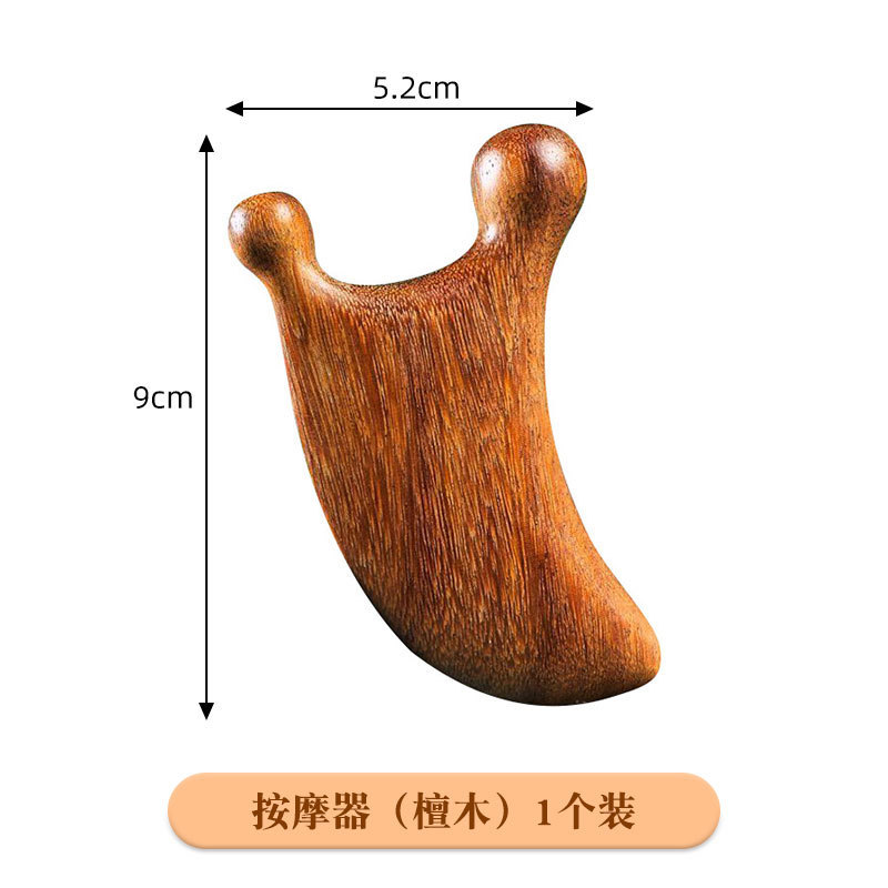 檀木マッサージ櫛の頭の経絡櫛を厚くします。|undefined