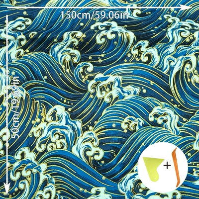 Car interior self-adhesive cloth adhesive Car interior film - wave-blue-15m-05m