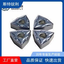 �������ε�Ƭ��܇�_�ֲ��P�WNMG080408�����T�F�X܇����A܇��