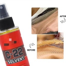 C-22 solvent�ٽz�ٰl�zƬȥ�zҺ���l�p���z�ܽ℩��lж�y�zˮ