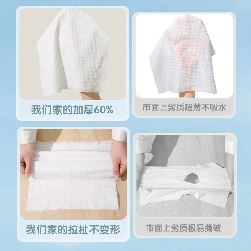 Bath towel for face washing, disposable cotton handheld wet wipes for traveling, increased thickness
