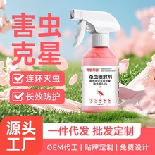 ߻�x�����x��300ml �����҃����隢���ș���F��Λρ���x���䄩