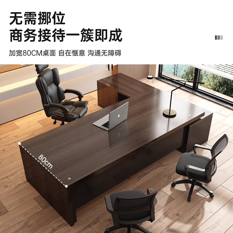 Mesa de oficina de jefe combinación de mesa y silla simple mesa de presidente moderno muebles de oficina supervisor mesa individual gran mesa de clase