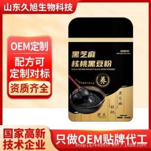��֥����Һڶ�������sĥ���ZOEM�N�ƴ��ӹ��ɶ��ƿ�I�B���Ϳ�.