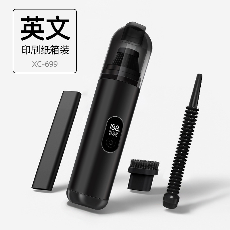 [크로스보더 모델] 송풍 및 흡입 겸용 블랙 디지털 디스플레이