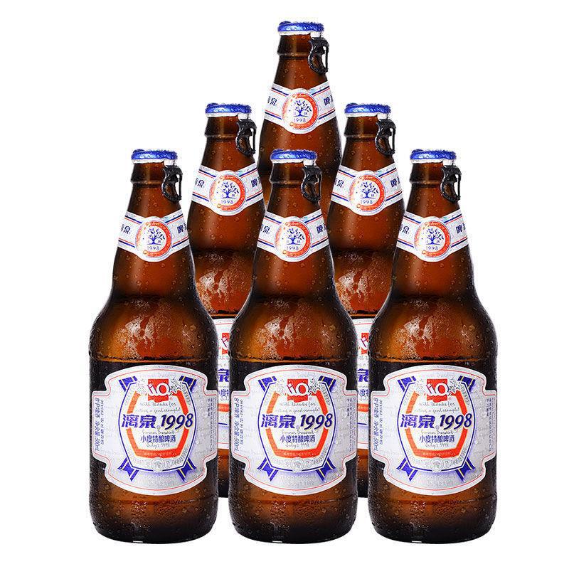 桂林漓泉1998啤酒500ml小瓶整箱装鲜啤酒946ml大小度离泉广西特产