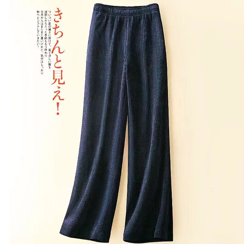 阔腿裤女秋冬款垂感高腰直筒大码加绒休闲裤修身百搭条绒裤