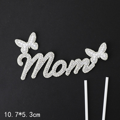 Celebridad de Internet hermosa decoración de pasteles de jardín de Monet decoración de mariposas de color mágico complemento de postre inserción de marca piscina de deseos de pvc