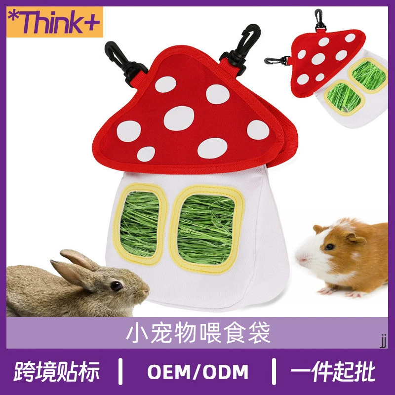 Кролик грибной соломенный мешок большой емкости Оксфордская ткань милая тканая сумка голландская свинья анти-стейк Тоторон Морская свинка соломенная сумка