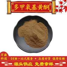 ���������ͪ PMFs 30% 10%  50% ��ʵ��ȡ�� ��ʵ��ͪ �ֻ���Ӧ