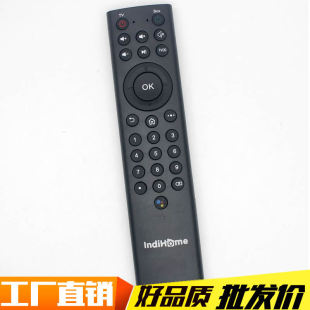 Android Indihome Stb Remote for Indonesia Market