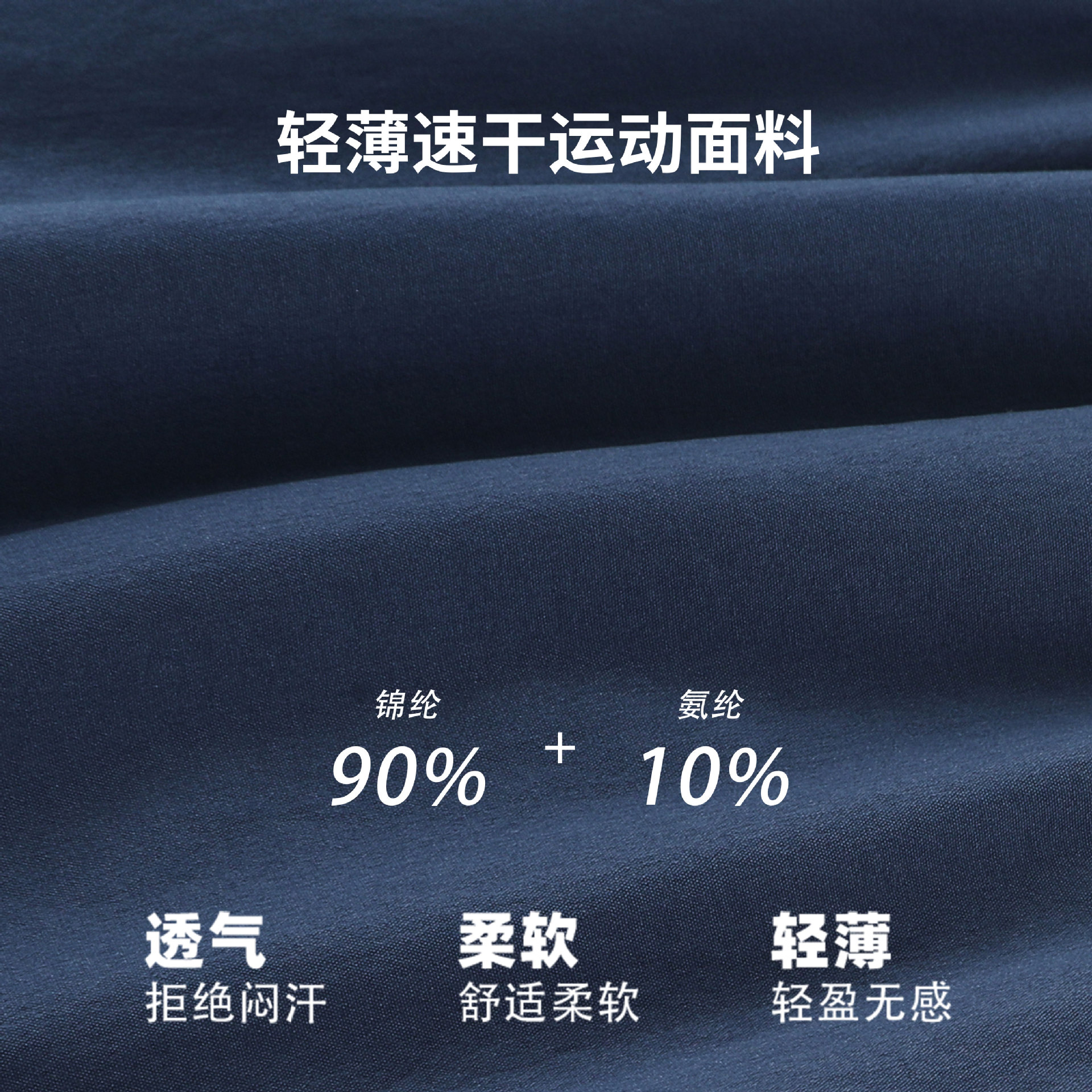 Pantalones cortos deportivos con estampado casual, costura de malla para hombres, pantalones de secado rápido de fitness, entrenamiento, baloncesto transpirable, pantalones de cinco puntos para correr