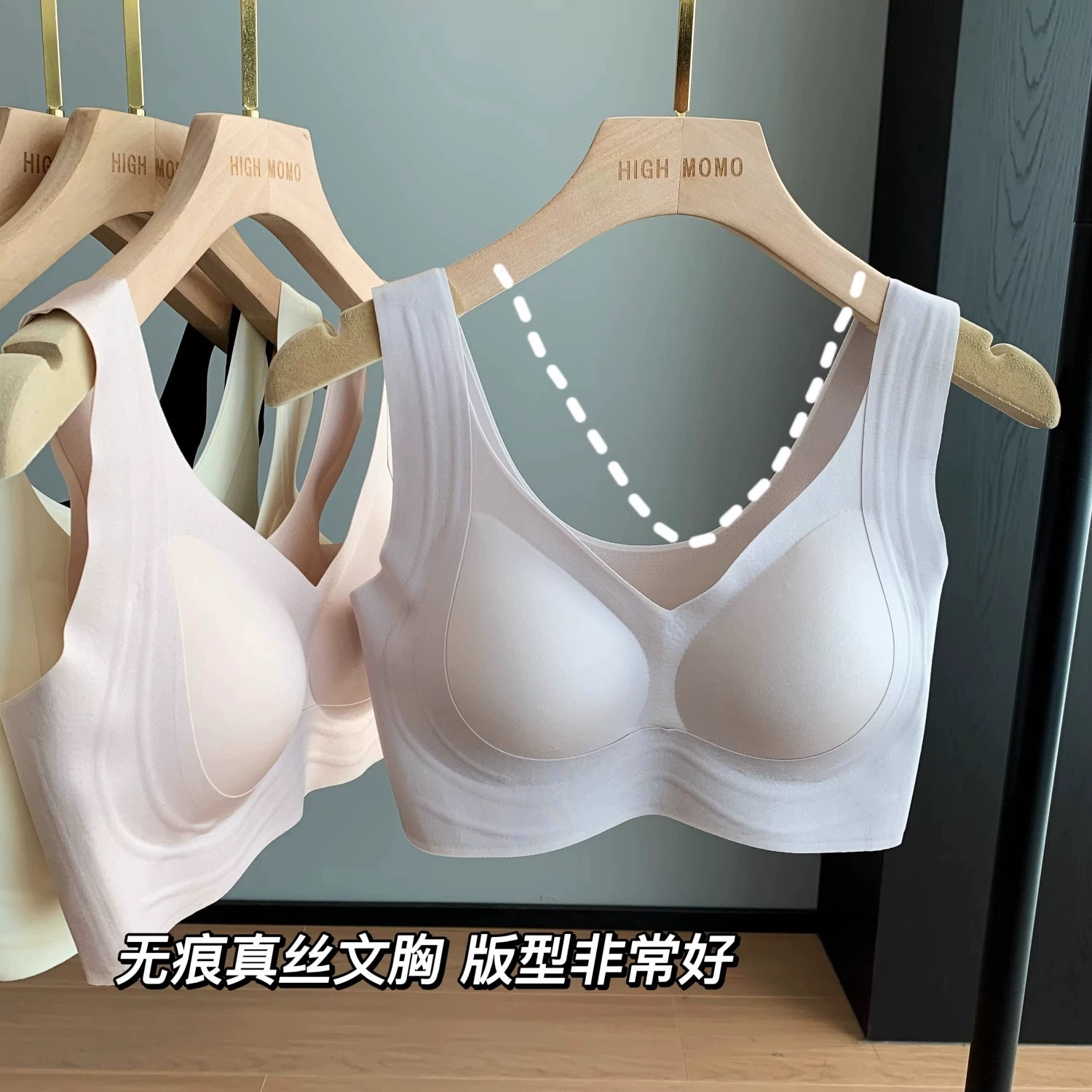 Comfortable T-shirt, underwear, push up bra, beautiful back