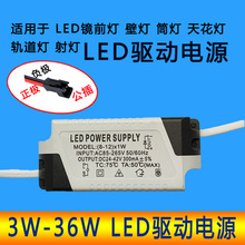 LED�a�����Դ�ڟ����^�컨�������׃��������Rǰ�������3W