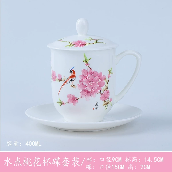 Water point peach blossom golden bell cup + cup and saucer 1 set