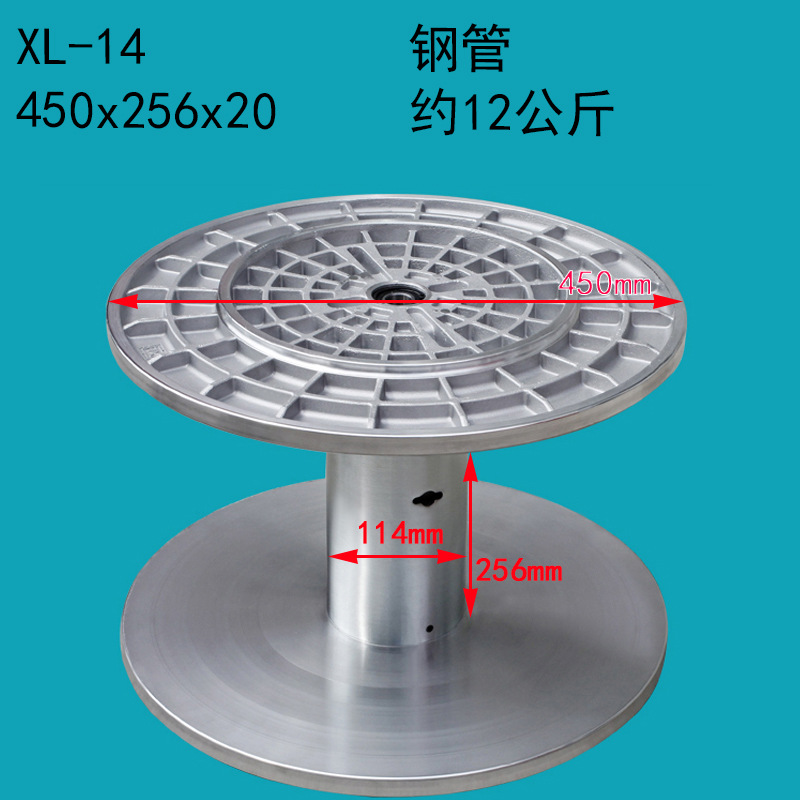 厂家供应450X256纺织机铝盘头 织带机铝合金盘头 织带机配件