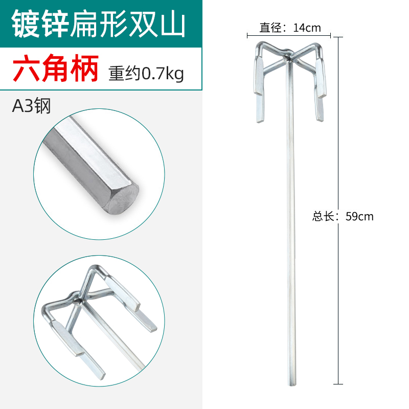 Mezclador de barra de mezcla de masilla de cemento barra de martillo eléctrico taladro hidráulico mezcla de ceniza pintura hormigón barra de lixiviación artefacto eléctrico