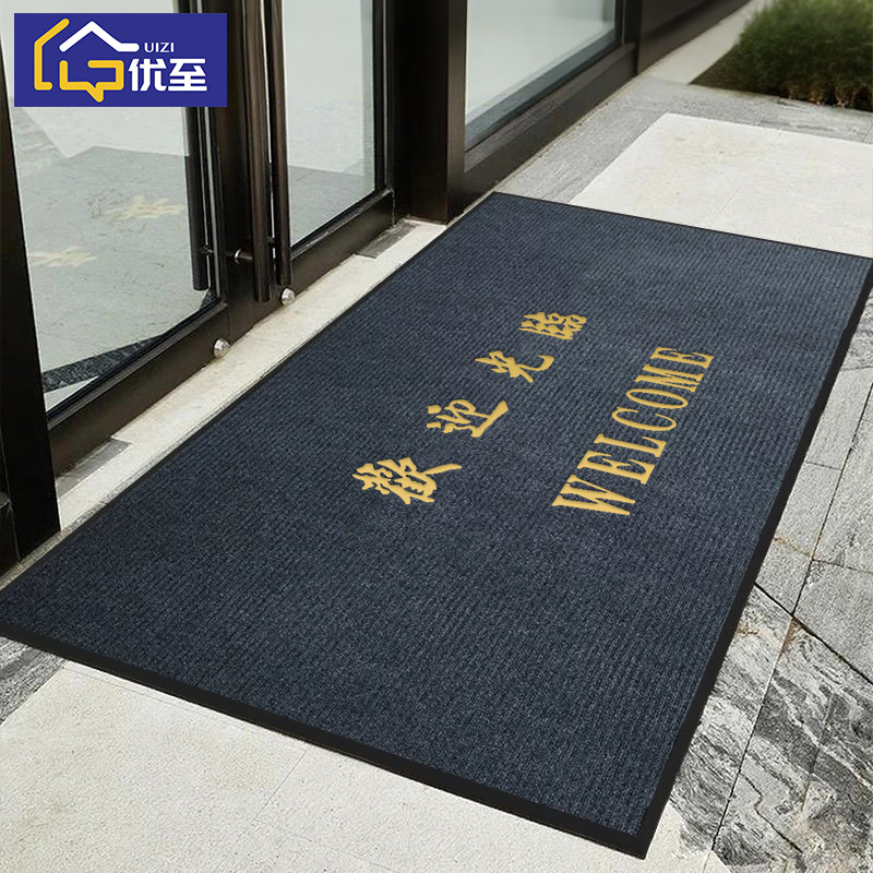 하이그레이드 그레이【환영합니다】