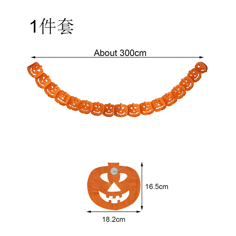 ハロウィーン3Dカボチャ紙のハニカムは、通路に祝日の雰囲気装飾品を飾るのに適しています|undefined