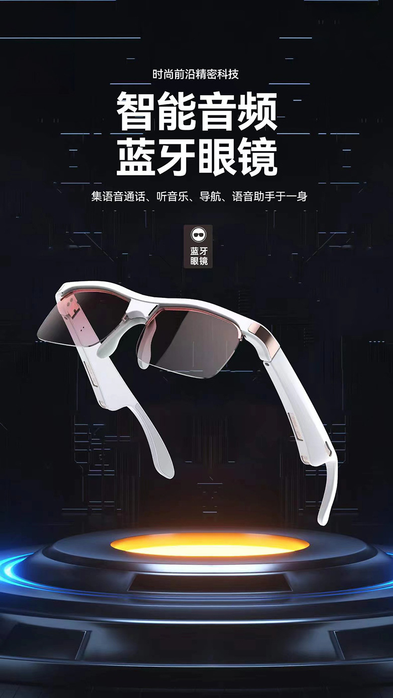 微信图片_20220726152245