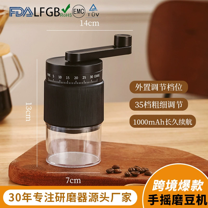 Ручная машина для измельчения бобов кофе в зернах Ручная кофемашина портативная бытовая ручная итальянская мельница