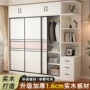 小户型儿童卧室实木大衣橱