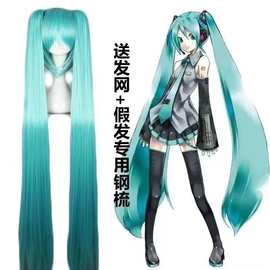 动漫假发 cosplay假发 初音未来 梅花千本樱 动漫虎口夹 双马尾
