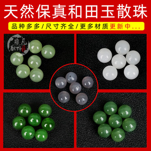 ���� ���������͈A���½���֬����ź�۟��� ���� ���DIYɢ��