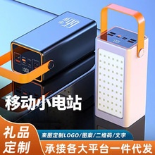�羳��籦50000��������66W��������Я����30000�����ƶ���Դ
