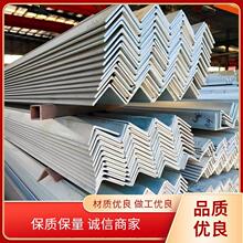 �F؛Q235B�����\��� 50*5 40*4�������/؛��Ļ�����B�õ�߅��