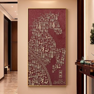 2026�R�����P�쮋Ԣ��ٸ��D��������T�b������^���͏d���ڮ�