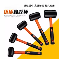 Rubber hammer, elastic two-color eraser from soft rubber