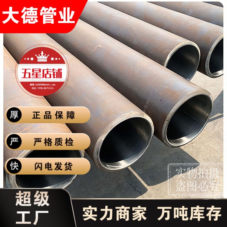 工厂供应ASTM A179传热设备用钢管 ASTM A179无缝钢管 高压无缝管